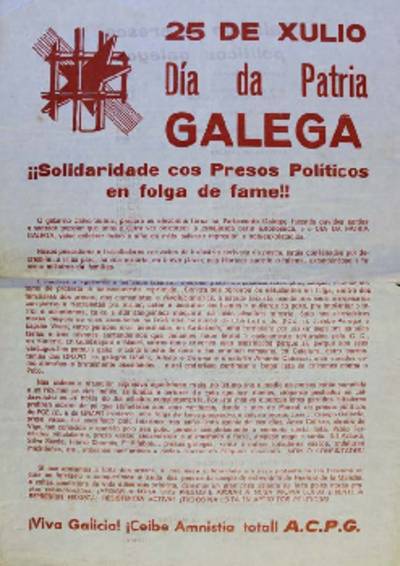 �25 de xullo Dia da Patria Galega. ��Solidariedade cos Presos Pol�ticos en folga de fame!!�