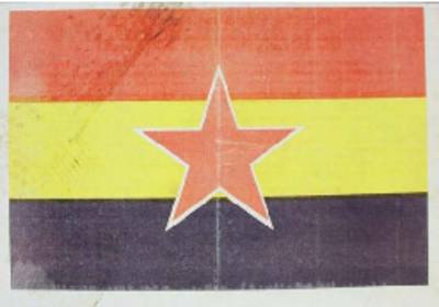 �Alcemos la bandera de la Rep�blica Popular�