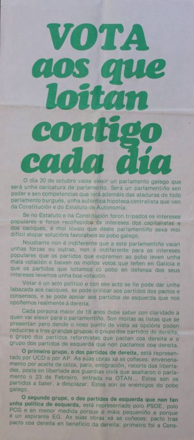 �VOTA aos que loitan contigo cada d�a�