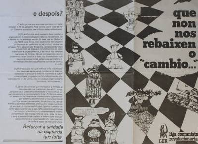 �Que non nos rebaixen o cambio...�