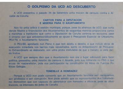 �O golpismo da UCD ao descubierto�