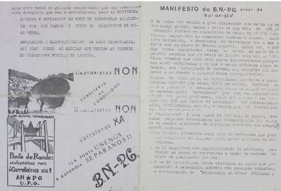 �A ponte unenos a autopista serapanos�