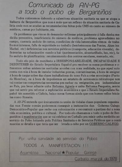 �Comunicado da AN-PG a todo o pobo de Berganti�os�