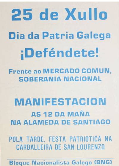 �Def�ndete! Frente ao Mercado Comun, soberania nacional�